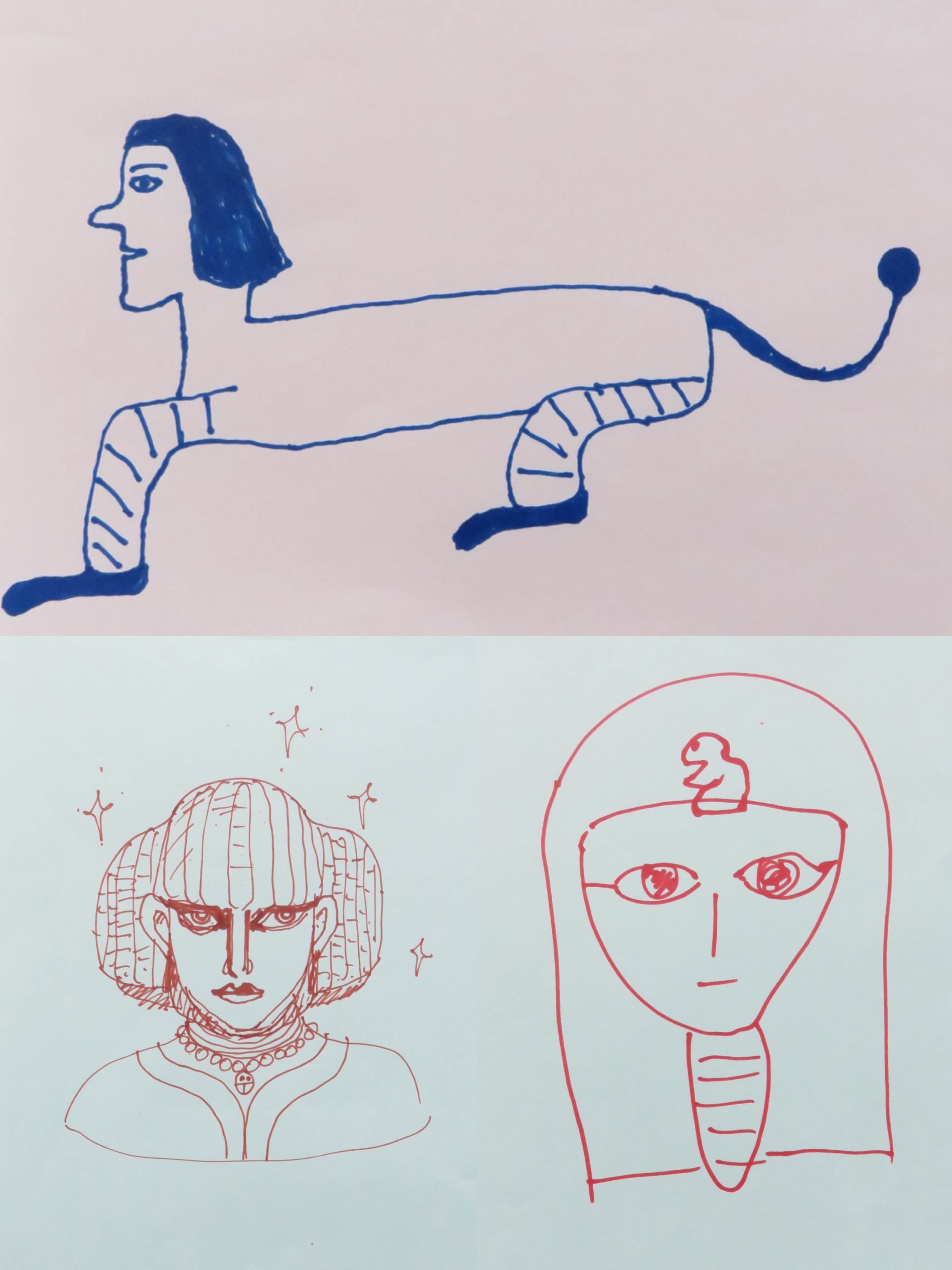 れく