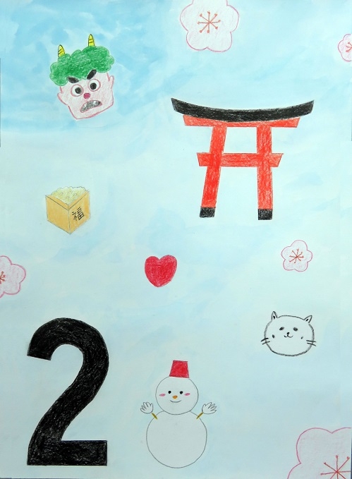 3