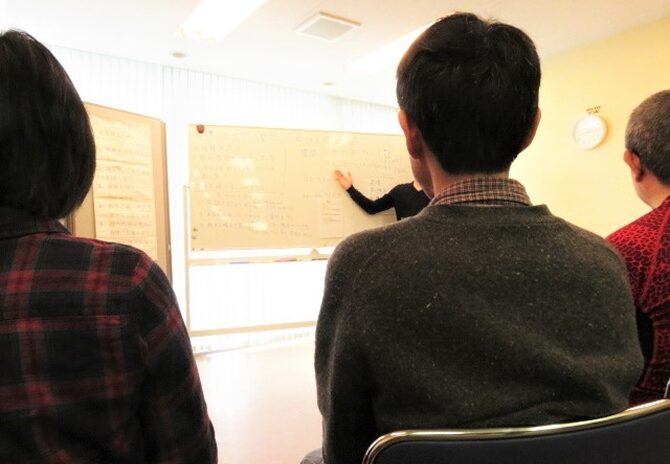 こころの病いや障がいを持つ人々が地域のなかで生きるお手伝いをする
